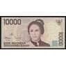 Индонезия 10000 рупий 1998 (1999) Р137b XF арт. 53689