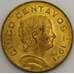 Монета Мексика 5 сентаво 1971 КМ427 UNC (J05.19) арт. 18603