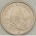 Монета Мэн остров 5 пенсов 1992 КМ209.2 XF Виндсерфинг арт. 21298