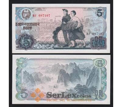 Северная Корея 5 вон 1978 Р19а UNC без надпечатки арт. 54642