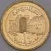 Сирия монета 10 фунтов 2003 КМ130 UNC арт. 43743