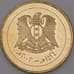 Сирия монета 10 фунтов 2003 КМ130 UNC арт. 43743
