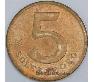 Перу 5 соль 1981 КМ271 XF арт. 57614