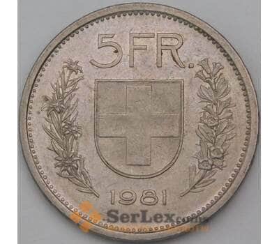 Монета Швейцария 5 франков 1973 КМ40а AU арт. 28184