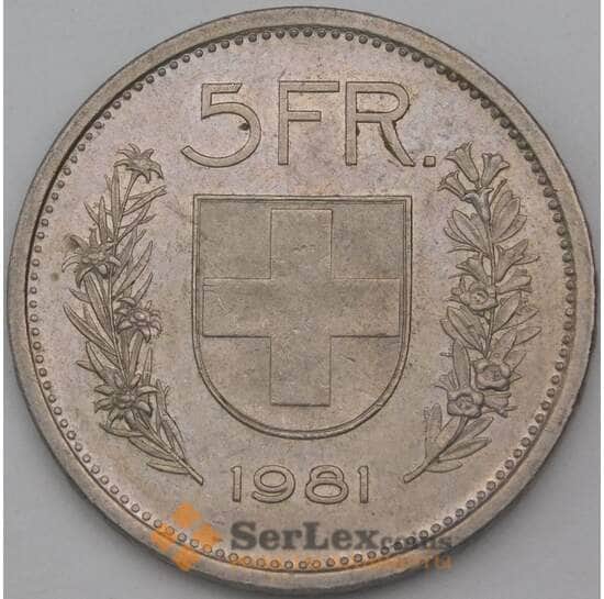 Швейцария 5 франков 1973 КМ40а AU арт. 28184