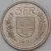 Монета Швейцария 5 франков 1973 КМ40а AU арт. 28184