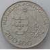 Монета Португалия 200 эскудо 1992 КМ660 UNC Открытие Америки (J05.19) арт. 16635