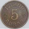 Исландия 5 эйре 1926 КМ7 XF арт. 56697