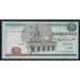 Египет 5 фунтов 2013 Р63 UNC арт. 54024