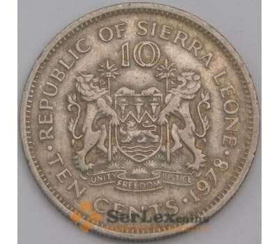 Сьерра-Леоне монета 10 центов 1978 КМ34 XF арт. 43056