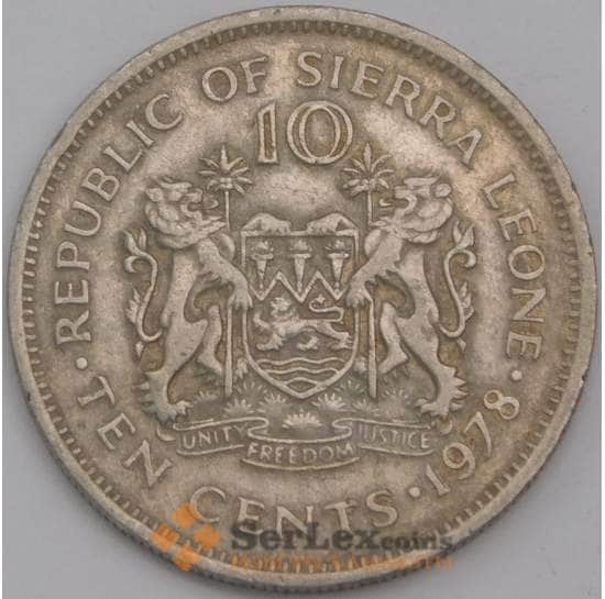 Сьерра-Леоне монета 10 центов 1978 КМ34 XF арт. 43056