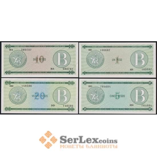 Куба набор банкнот 1 5 10 20 песо 1985 (4 шт.) FX6-9 UNC арт. 45003