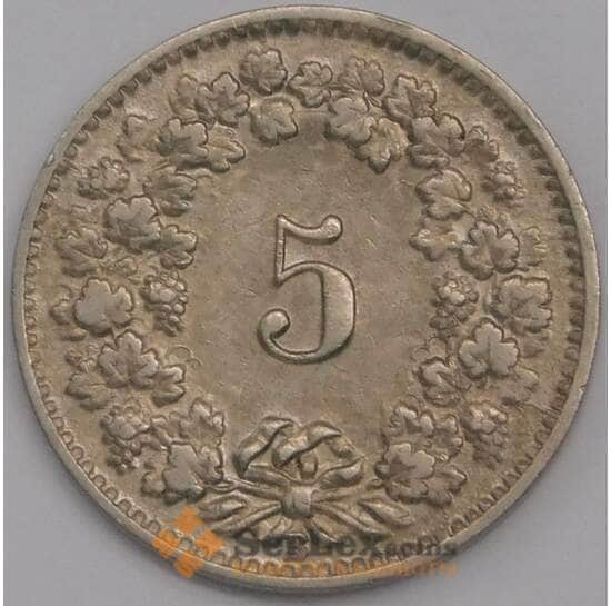 Швейцария 5 раппен 1903 КМ26 VF арт. 40506