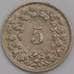 Монета Швейцария 5 раппен 1903 КМ26 VF арт. 40506