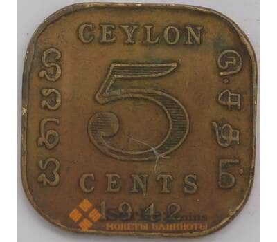 Монета Цейлон 5 центов 1942 КМ113.1 VF арт. 8446
