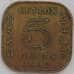 Монета Цейлон 5 центов 1942 КМ113.1 VF арт. 8446