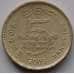 Монета Шри-Ланка 5 рупий 2003 КМ168 aUNC 250 лет обряду Упасампада арт. 8439