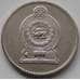 Монета Шри-Ланка 1 рупия 1996-2004 КМ136а aUNC арт. 8440
