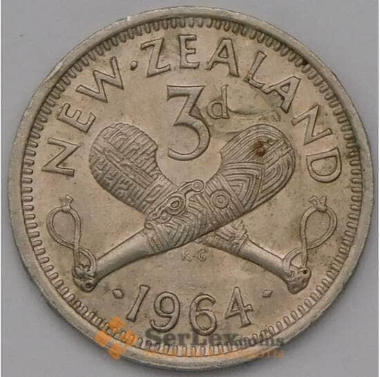 Новая Зеландия 3 пенса 1964 КМ25.2 XF арт. 38101