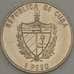 Монета Куба 1 песо 2000 КМ824 Корабль "JUAN Sebastian ELCANO" (ОС) арт. 21477
