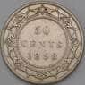 Ньюфаундленд 50 центов 1898 КМ6 VF арт. 28904