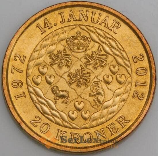 Дания монета 20 крон 2012 КМ945 UNC арт. 47149