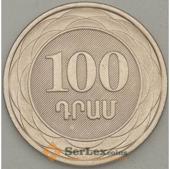 Армения 100 драмов 2003 КМ95 UNC (J05.19) арт. 18555