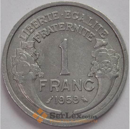 Франция 1 франк 1959 КМ885а XF (J05.19) арт. 17766