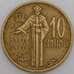 Монако монета 10 сантимов 1962 КМ142 VF арт. 47363