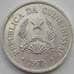 Монета Гвинея-Биссау 50 сентаво 1977 КМ17 AU (J05.19) арт. 16671