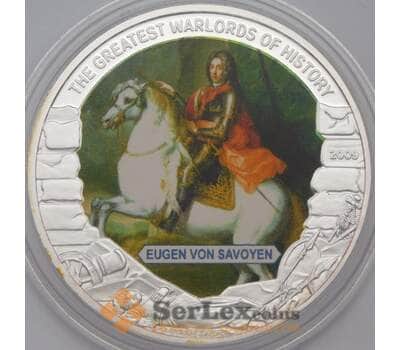Монета Либерия 5 долларов 2009 Proof Полководцы -  Евгений Савойский арт. 31454