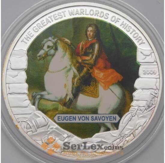 Либерия 5 долларов 2009 Proof Полководцы -  Евгений Савойский арт. 31454