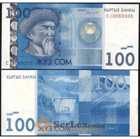 Киргизия банкнота 100 сом 2016 Р26 UNC арт. 7493