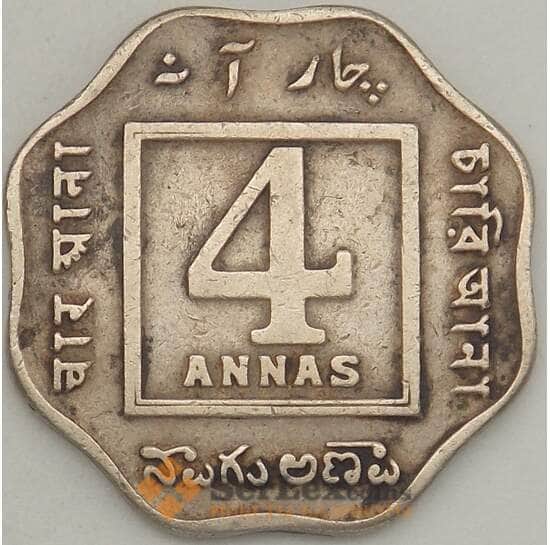 Британская Индия 4 анна 1919 КМ519 VF (n17.19) арт. 21320