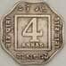 Монета Британская Индия 4 анна 1919 КМ519 VF (n17.19) арт. 21320