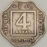 Британская Индия 4 анна 1919 КМ519 VF (n17.19) арт. 21320