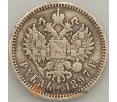 Монета Россия 1 рубль 1897 АГ F Серебро арт. 18147