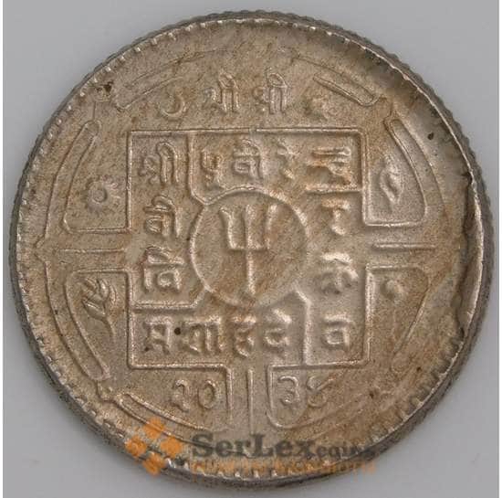 Непал монета 1 рупия 1977 КМ828.а VF арт. 45586