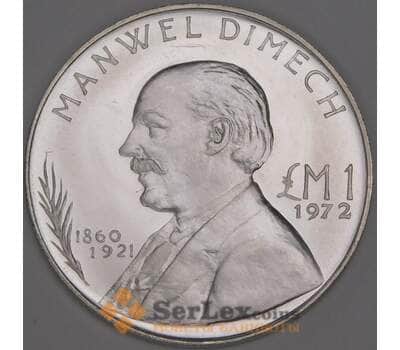 Мальта 1 лира 1972 КМ13 BU Мануэль Димех арт. 53117