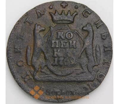 Монета Россия 1 копейка 1769 КМ Сибирь  арт. 23971