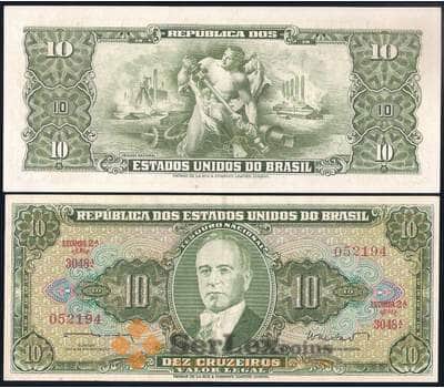Банкнота Бразилия 10 Крузейро 1962 Р177 aUNC-UNC арт. 40548