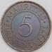 Маврикий 5 центов 1971 КМ34 AU арт. 40878