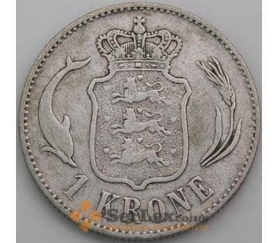 Дания 1 крона 1892 КМ797 F арт. 49499