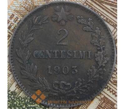 Италия 2 чентезимо 1903 КМ38 XF арт. 41741