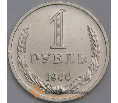 Монета СССР 1 рубль 1966 Y134a.2 BU Наборный арт. 40174