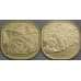 Китай набор монет 5 юаней 2022 (2 шт.) Гора Большой Будда и Гора Эмэй (3-я и 4-я в серии) UNC арт. 40748