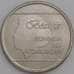 Аруба монета 1 флорин 1986 КМ5 XF арт. 47607