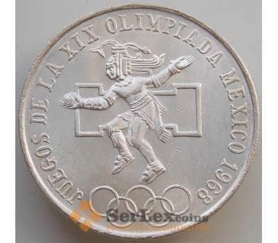 Монета Мексика 25 песо 1968 UNC КМ479 Олимпиада Мехико арт. 14638