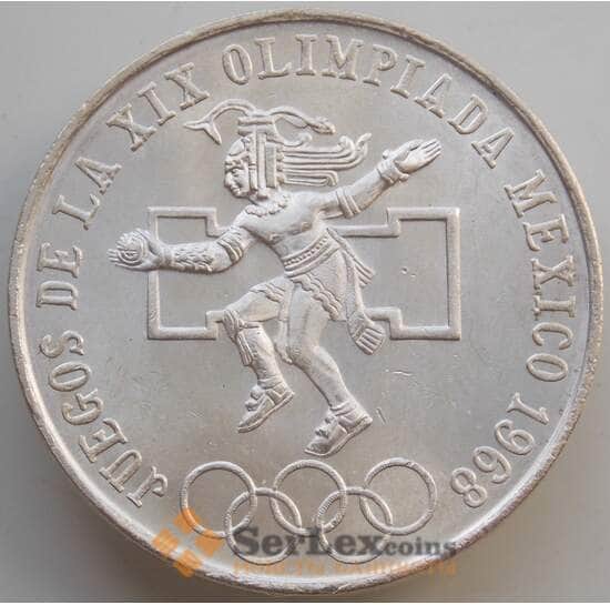Мексика 25 песо 1968 UNC КМ479 Олимпиада Мехико арт. 14638