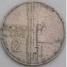 Италия 2 лиры 1925 КМ63 F арт. 46929